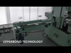 シーシャ包装ライン