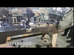 スライド＆シェルパッカー