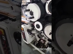 MK8D シガレット製造機