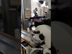 MK8-D型巻きたばこ製造機（紙巻きたばこ製造用）